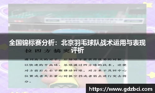 多多28首页