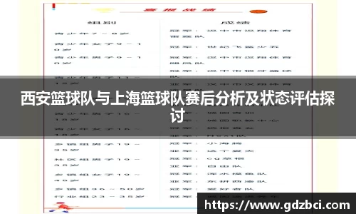 多多28首页