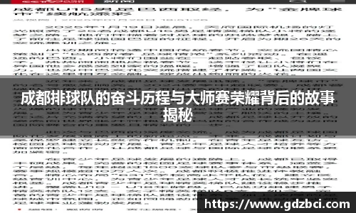 多多28官方平台