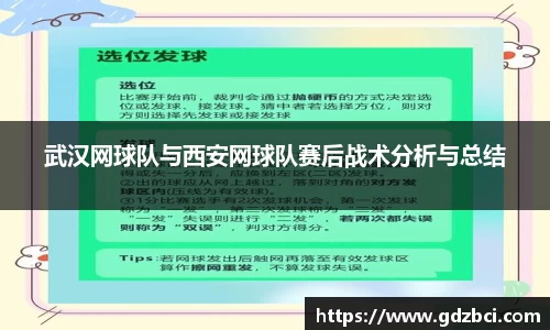 多多28官网