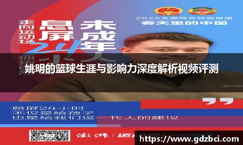 多多28