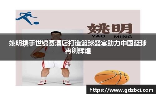 多多28官网