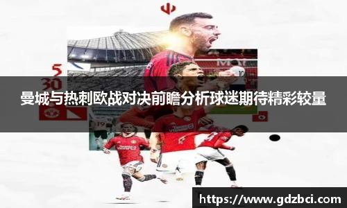 多多28首页