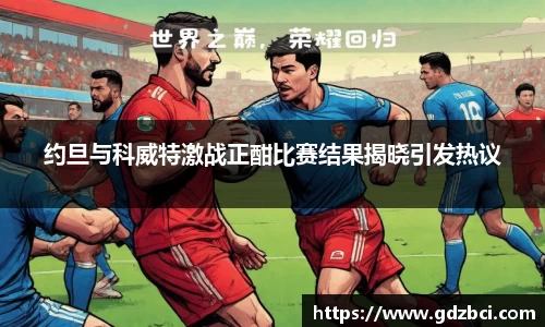 多多28官方平台