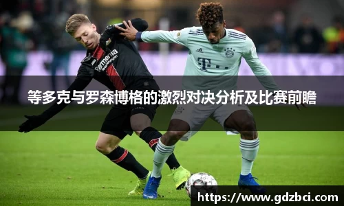 多多28首页
