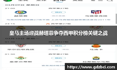 多多28