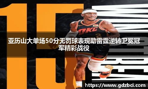 多多28官方平台