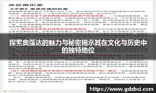 多多28官方平台